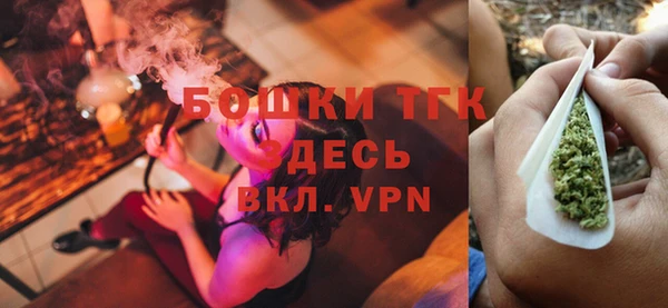 мет Покровск