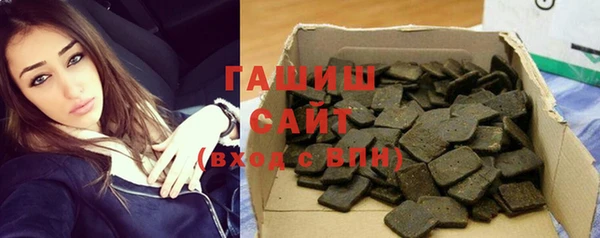 мет Покровск