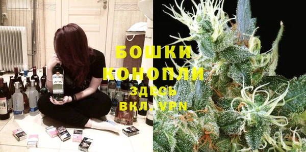 мет Покровск