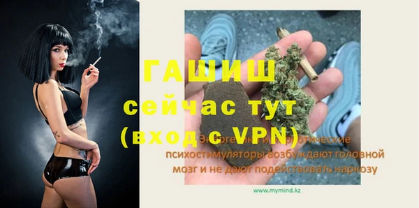 винт Покачи