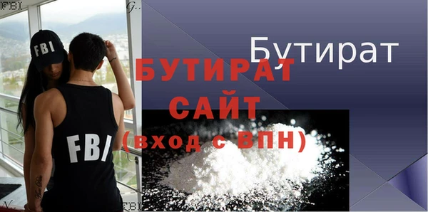 винт Покачи