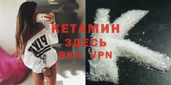 марки nbome Покров