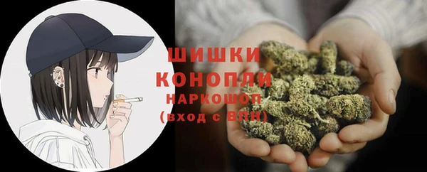 марки nbome Покров