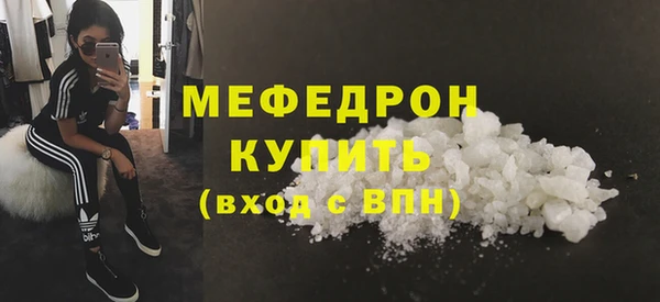 марки nbome Покров