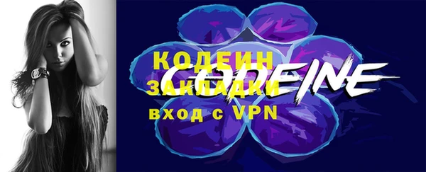 мет Покровск