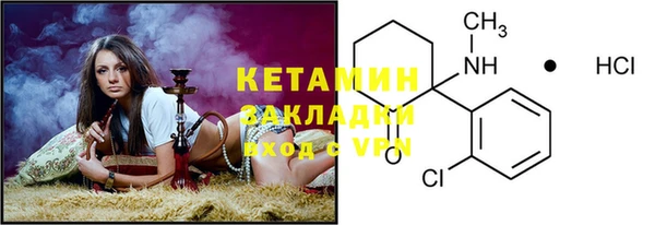 винт Покачи