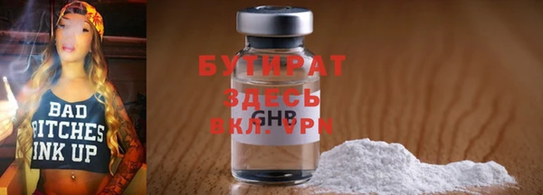 винт Покачи