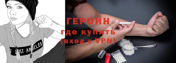 винт Покачи
