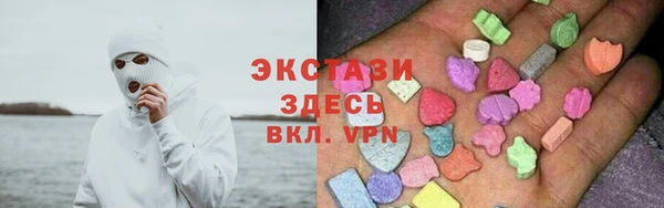 марки nbome Покров