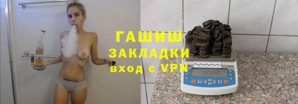 винт Покачи