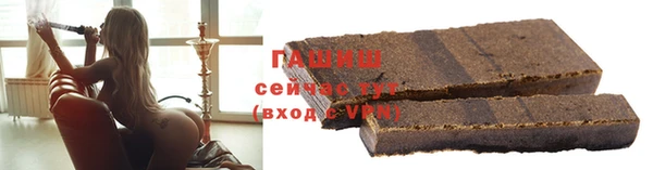 крисы Невельск