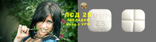 мет Покровск
