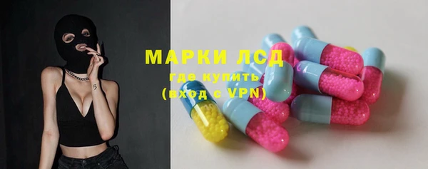 мет Невель