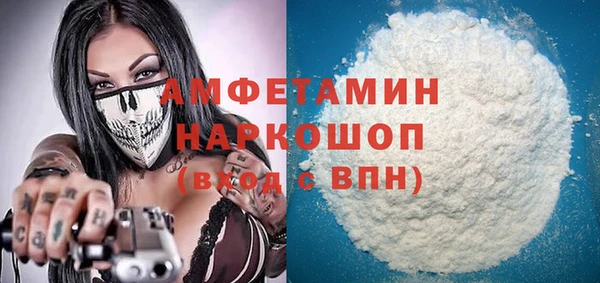винт Покачи