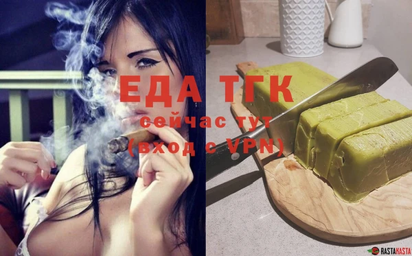 винт Покачи