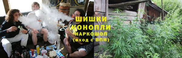 мет Покровск
