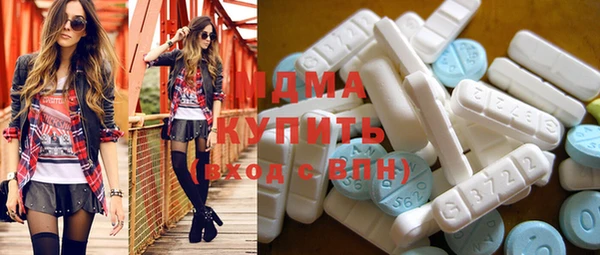 винт Покачи