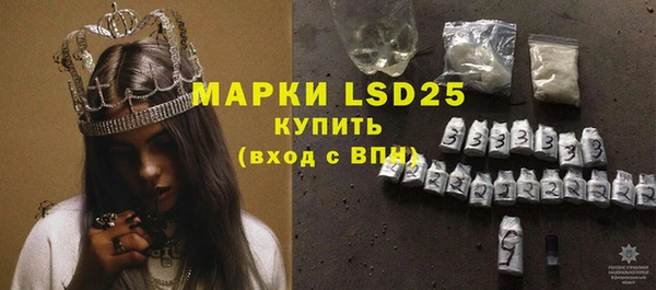винт Покачи