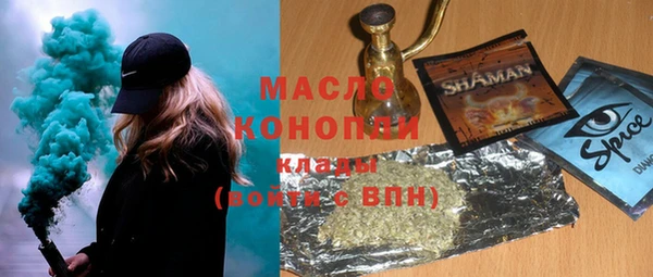 винт Покачи