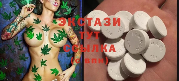 винт Покачи