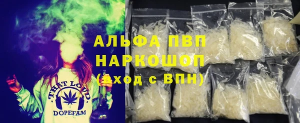 мет Невель