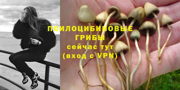 марки nbome Покров
