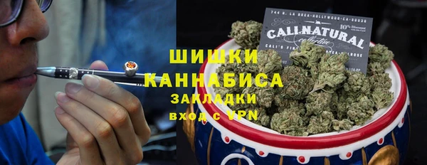 марки nbome Покров
