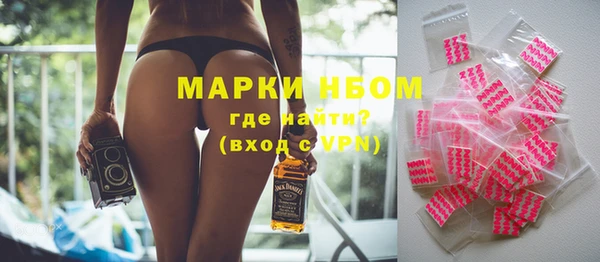 винт Покачи