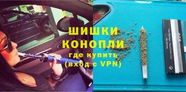 винт Покачи