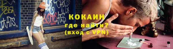 винт Покачи