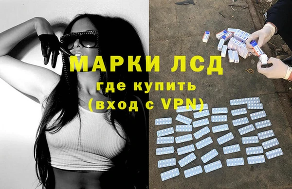 марки nbome Покров
