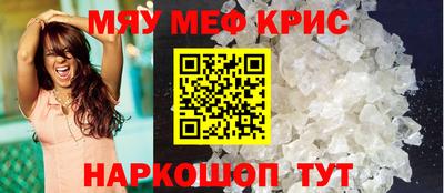 экстази Конаково