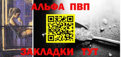 экстази Конаково