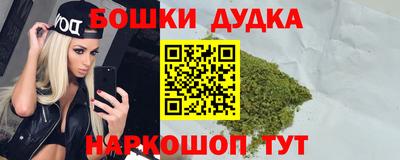 трава Комсомольск-на-Амуре
