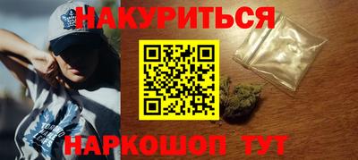кокаин премиум Коммунар