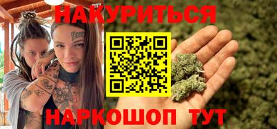 экстази Конаково