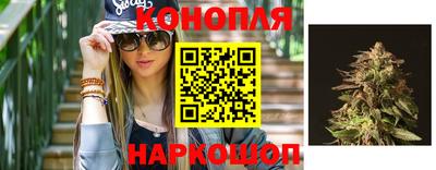 трава Комсомольск-на-Амуре