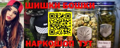 кокаин премиум Коммунар