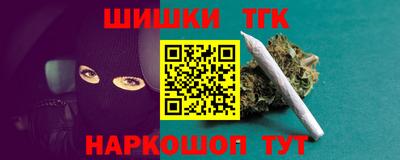 кокаин премиум Коммунар