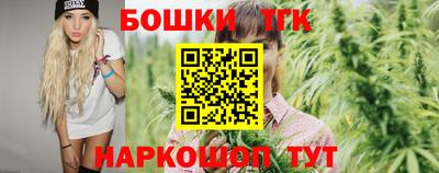 экстази Конаково