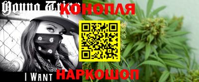 экстази Конаково