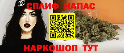 трава Комсомольск-на-Амуре