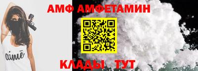 экстази Конаково