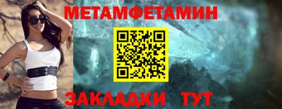 кокаин премиум Коммунар