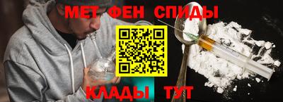 экстази Конаково