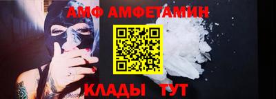 кокаин премиум Коммунар