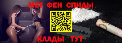 экстази Конаково