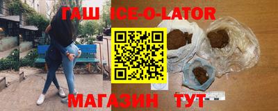 экстази Конаково
