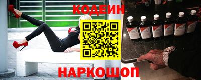 кокаин премиум Коммунар
