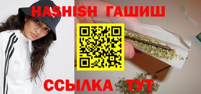 кокаин премиум Коммунар